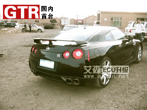 GTR艾森刷ECU